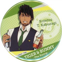 [중고] 배지 · 빈즈 이모키 · T · 호랑이 토루 (등신) 신작 일러스트 캔 배지 [극장판 TIGER & BUNNY The Rising × 캐릭터 팝 스토어 키치 죠지 파르코 점 추첨 복권] C 상