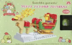 【中古】おもちゃ ぺんぎん? クリスマス マスコット付きブロックおもちゃ 「すみっコぐらし」