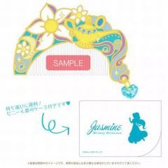 [중고] 생활 잡화 (캐릭터) 재스민 (알라딘) 클래시 빗 [디즈니 프린세스]