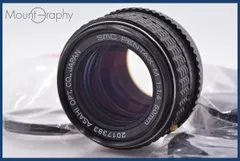 PENTAX LX前期型+SMC Pentax-M 50mmF1.4【ジャンク】 ジャンク品xジャンク品で3倍楽しむ！「ペンタックス smc PENTAX 50mm