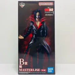 中古 B賞/鴉-MASTERLISE「暗黒武術会編vol.2/一番くじ幽☆遊☆白書」