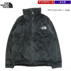 ザ・ノース・フェイス / バーサロフトジャケット メンズ アスファルトグレー［AG］ L