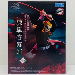 中古 煉獄杏寿郎-XrossLinkフィギュア「鬼滅の刃」(再販)