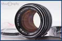 2026年最新】OLYMPUS G ZUIKO AUTO-S 50mm F1.4の人気アイテム - メルカリ