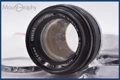 2026年最新】OLYMPUS G ZUIKO AUTO-S 50mm F1.4の人気アイテム - メルカリ