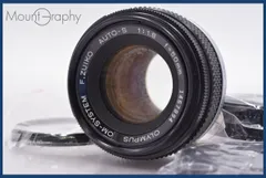 2026年最新】zuiko auto-s 50 1.8の人気アイテム - メルカリ