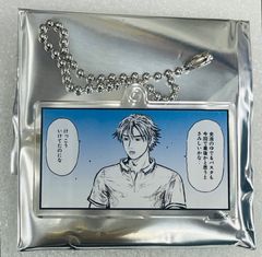 高海千歌 夏制服 SEC スクコレ カード ラブライブ サンシャイン Aqours