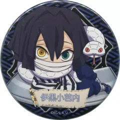 【中古】バッジ・ピンズ 伊黒小芭内 「鬼滅の刃 フォトきゃら お食事シリーズ ブラインド缶バッジ」