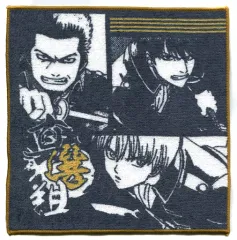 【中古】タオル・手ぬぐい(キャラクター) 真選組Ver. ハンドタオル 「大銀魂展～ツケが回る前にケツを拭け～」