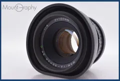 2026年最新】mamiya 150MMの人気アイテム - メルカリ