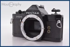 2026年最新】pentax mxの人気アイテム - メルカリ