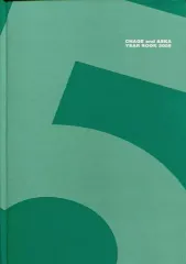 2026年最新】aska year bookの人気アイテム - メルカリ