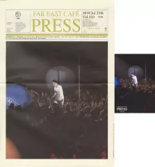 2026年最新】ファーイーストカフェプレスの人気アイテム - メルカリ