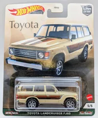 MATTEL HOTWHEELS HW CAR CULTURE Toyota GRJ94 トヨタ・ランドクルーザー FJ60 5/5