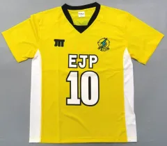 2026年最新】ハイキュー ユニフォーム 古森の人気アイテム - メルカリ