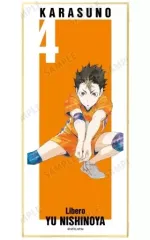 【中古】紙製品 西谷夕 「ハイキュー!! トレーディング Ani-Art 第3弾 スタンド付き色紙」