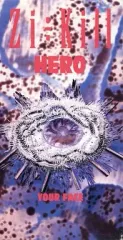 【中古】シングルCD Zi÷Kill /(廃盤)HERO