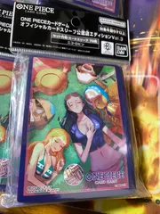 未開封品 ワンピースカードゲーム　カードスリーブ 公式 公認店 ニコ・ロビン Vol.3