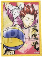 【中古】紙製品 天童覚 「ハイキュー!! 激闘!!トレーディングアクリル色紙プレミアム」
