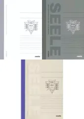 【中古】ノート・メモ帳 SEELE Ver. B5ノート3冊セット 「ヱヴァンゲリヲン新劇場版：破」