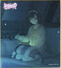 【中古】紙製品 東雲絵名(いいものを作りたいから/特訓後) 「プロジェクトセカイ カラフルステージ! feat. 初音ミク ミニ色紙コレクション 第25弾C そしていま、リボンを結んで」