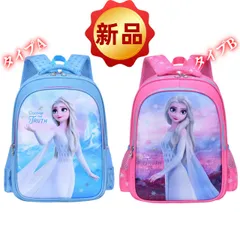 ✨新品✨アナと雪の女王 エルサ リュックサック 38cm キッズ 学生 女の子 通学 バックパック 軽量 大容量 メッシュ ピンク ブルー プリンセス 遠足 お出かけ 入学準備 子供用 入学祝い 七五三お祝い 可愛い プレゼント ギフト 丈夫 高品質 贈り物
