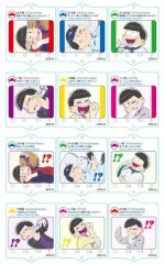 【中古】雑貨 全12種セット 「おそ松さん トレーディング繋がるアクリルキーホルダーS・N・S」