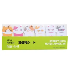 CAWKAY 付箋 猫 肉球 ねこ 手足 ふせん ステッカー インデックスシール 繰り返し使用 メモ帳 ノート 教科書 事務用 学習用 学校 (60, ネコフ���イス（6冊×10セット）) [ネコフェイス（6冊×10セット）] [60]