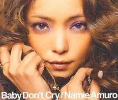 Baby Don't Cry 安室奈美恵 - メルカリ