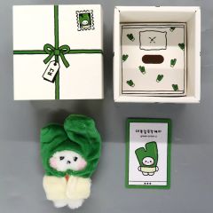 [중고] 봉제인형 RJ(진) 야채 봉제인형 [BT21 minini]