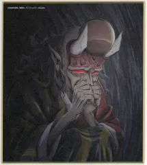 【中古】紙製品 半天狗 特別放送版 2025 提供イラスト 複製ミニ色紙 「鬼滅の刃 全七夜 特別放送記念 ufotable WEBSHOPくじ 刀鍛冶の里編」 14賞