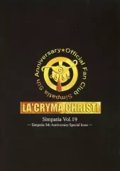 【中古】アイドル雑誌 Simpatia VOL.19