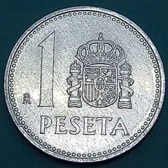 2026年最新】1ペセタの人気アイテム - メルカリ