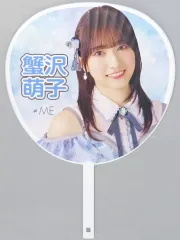 2026年最新】安友志乃の人気アイテム - メルカリ