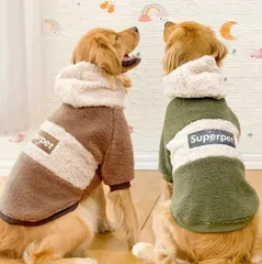 B品　ドッグウェア　犬服　犬の服　あったか　ペット服　犬用セーター スーパーペット　秋冬用プルオーバー　　柴犬　フレンチブルドッグ　フレブル服　シュナウザー　コーギー　ドッグコート　中大型犬用服ドッグコート　ゴールデンレトリバー　ラブラドール　フード付き