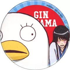 【中古】バッジ・ピンズ(キャラクター) 桂小太郎＆エリザベス 缶バッジ 「銀魂 ジャンプフェスタ2018 会場限定くじ引き抽選大会」 D賞