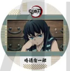 【中古】マグカップ・湯のみ 25.時透有一郎 「コースターコレクション 鬼滅の刃 刀鍛冶の里編 」