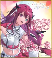 2026年最新】irys ホロライブ レコードの人気アイテム - メルカリ