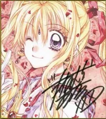 2026年最新】直筆サイン入り 種村有菜の人気アイテム - メルカリ