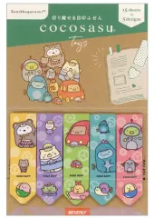 【中古】ノート・メモ帳 おもちゃ ココサス 「映画 すみっコぐらし ツギハギ工場のふしぎなコ」