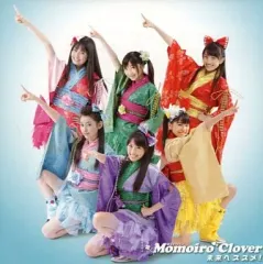 2026年最新】ももいろパンチ 初回の人気アイテム - メルカリ