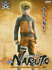 【中古】フィギュア うずまきナルト 「NARUTO-ナルト- 疾風伝」 MASTER STARS PIECE