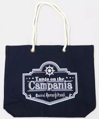 Item thumbnail for item b86d04cb-5380-4a63-bf06-b488da0e4f68