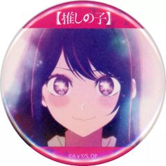 推しの子 47都道府県の子 三重 近畿 缶バッジ 星野アイ - メルカリ