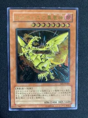 2026年最新】ネフティスの鳳凰神 レリーフの人気アイテム - メルカリ