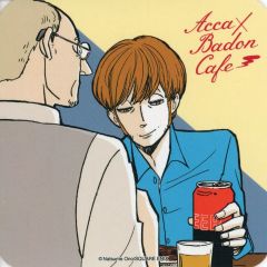 [중고] 코스터 리코 다이스 & 안트 라즈 코스터 [ACCA13구 감찰과×BADON 카페] 후반 대상 상품 구입 특전