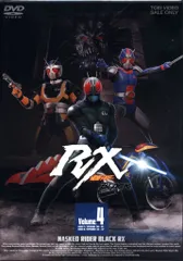 2026年最新】仮面ライダーblack rx dvdの人気アイテム - メルカリ