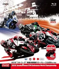 2026年最新】鈴鹿8耐 dvdの人気アイテム - メルカリ