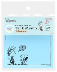 【新品】ノート・メモ帳 ライトブルー Favorite Storyシリーズ 付箋メモ5C 「PEANUTS(SNOOPY)」