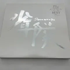 2026年最新】少年隊（錦織一清、東山紀之、植草克秀）の人気アイテム